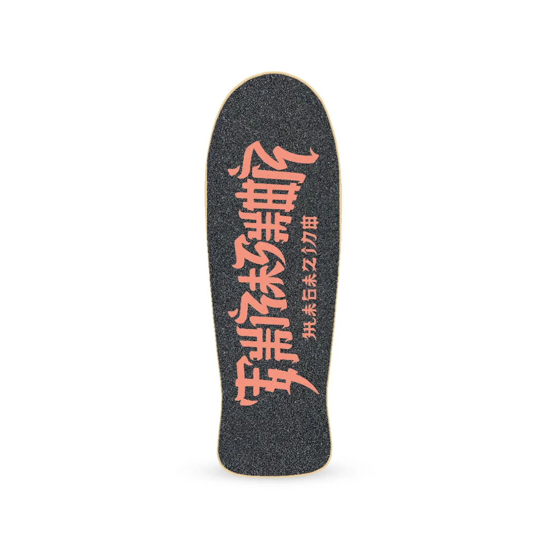 Lija Mob Grip Thrasher Chinatown L 10" - Imagen 2